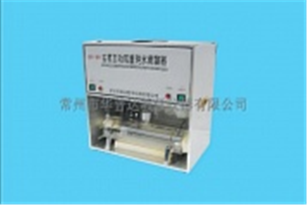 HDM-2000调温恒温电热套