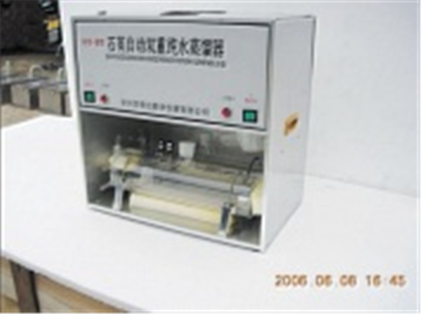 1010-B石英双重纯水蒸馏器