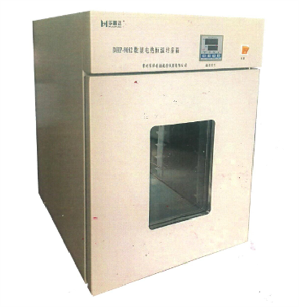 DHP-80恒温培养箱