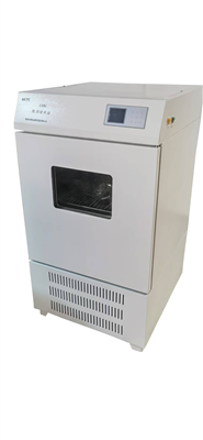150G振荡培养箱
