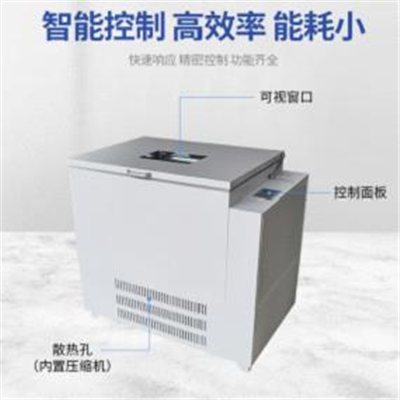 RH-QA全温振荡器