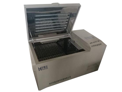 HPD-GZYC-30光照培养摇床