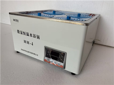 HH-4数显恒温水浴锅