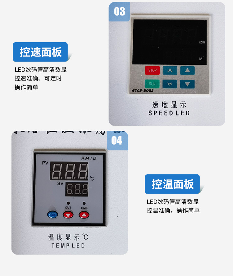 细节2.jpg